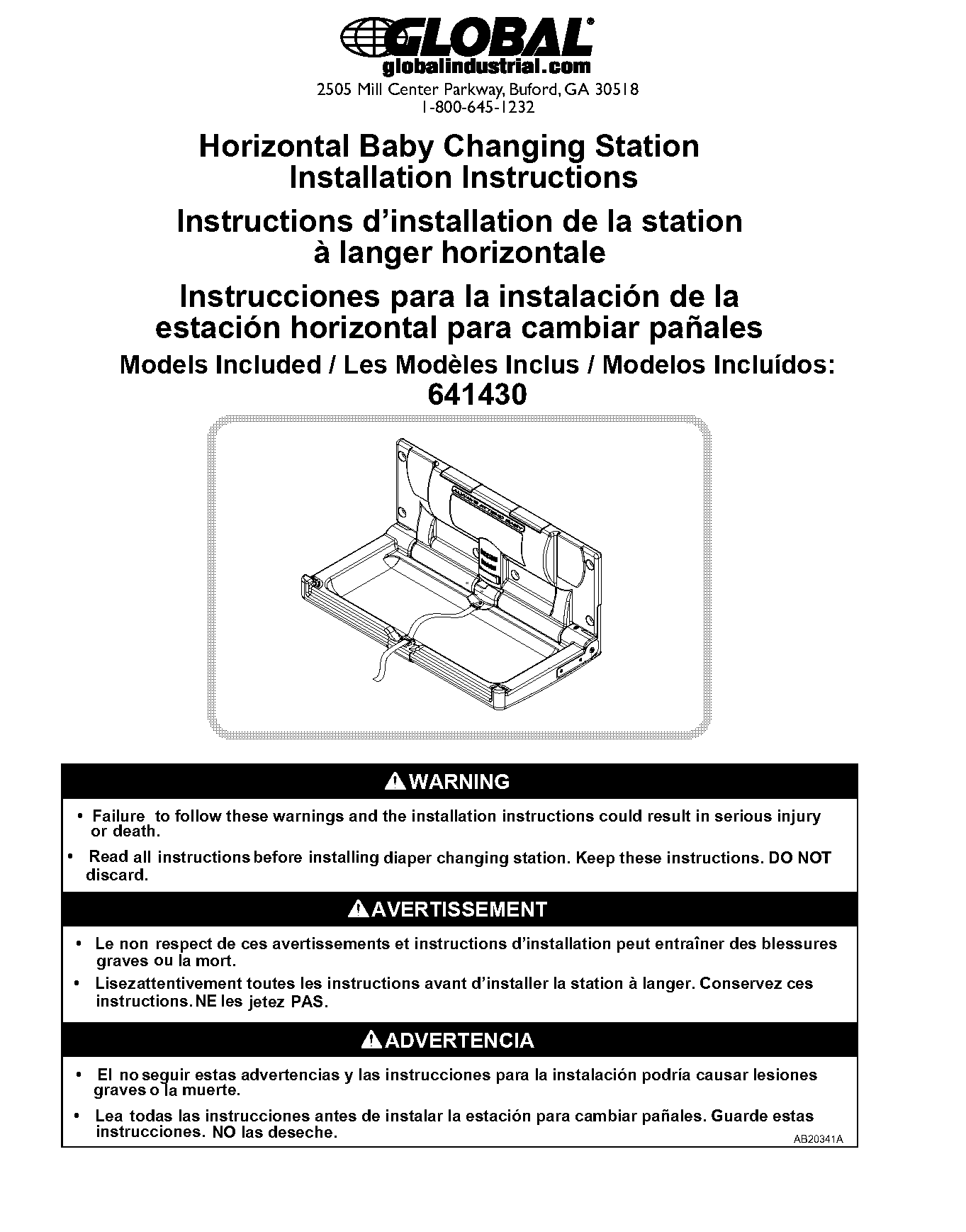 global industries changing table