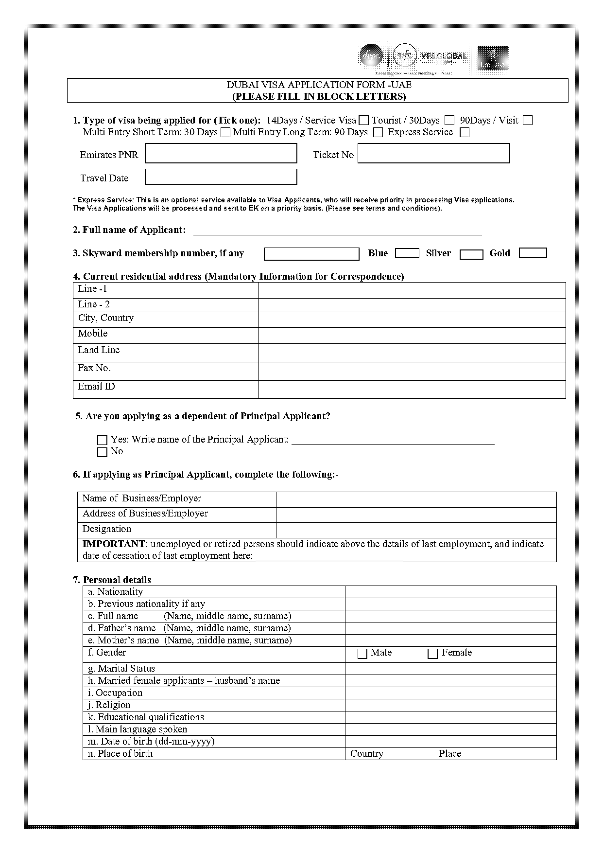 dubai visa application form from india