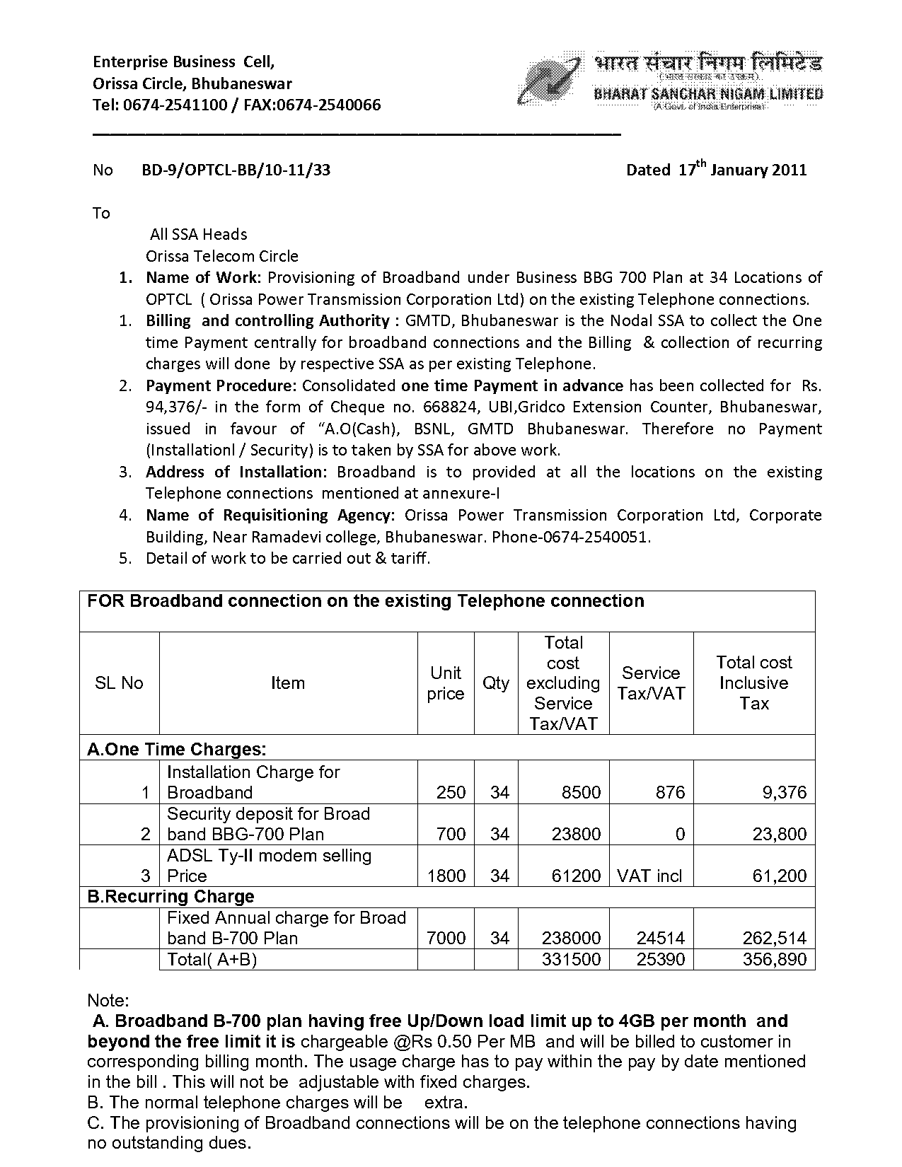 bsnl to bsnl local free plan in orissa